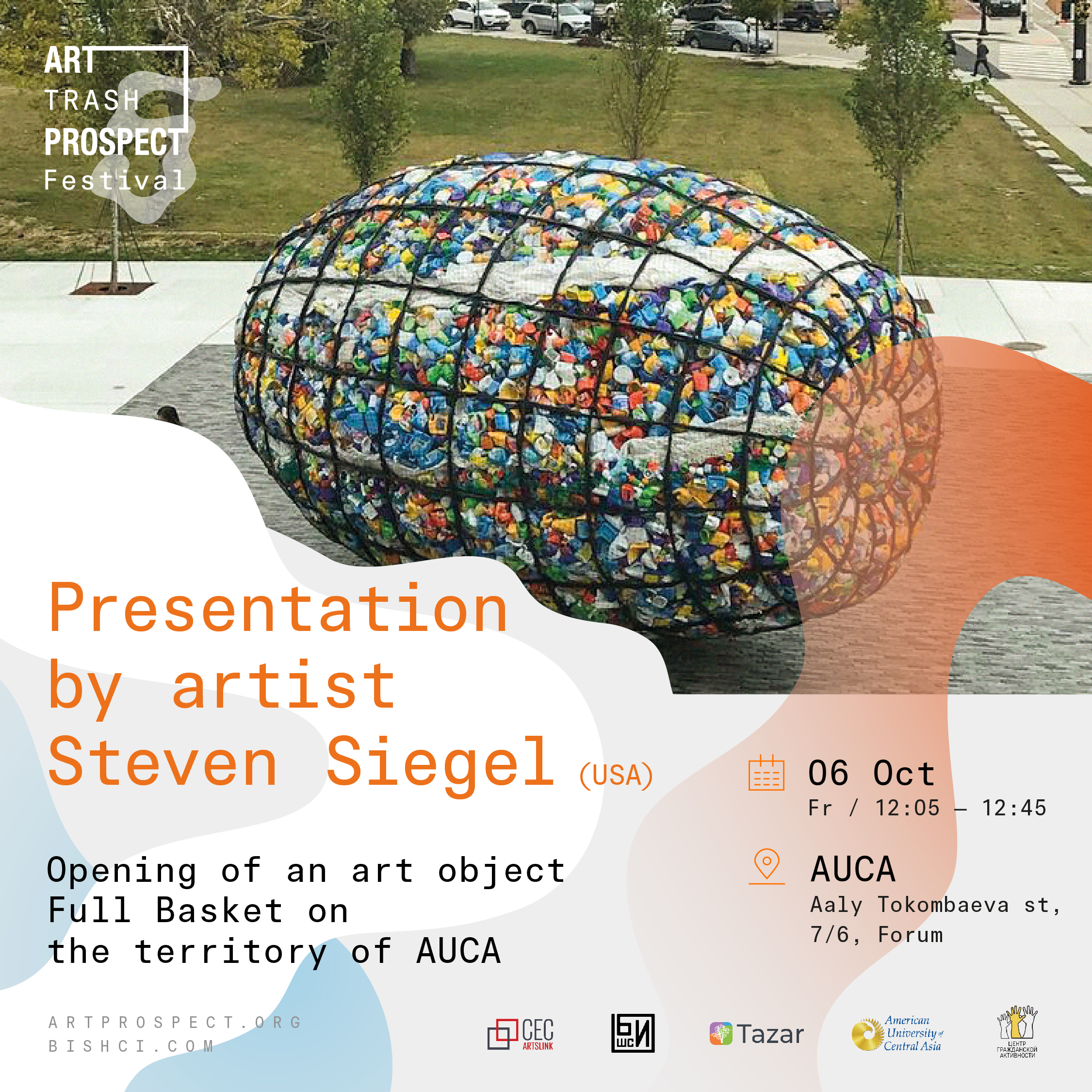 Opening of the art object 