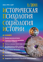 ipisi jpg.file